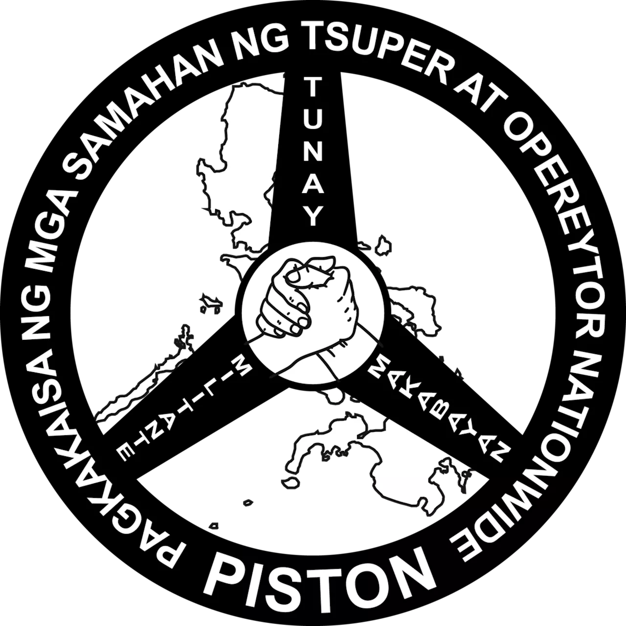 PISTON to gov’t: Scrap oil law to stop surges