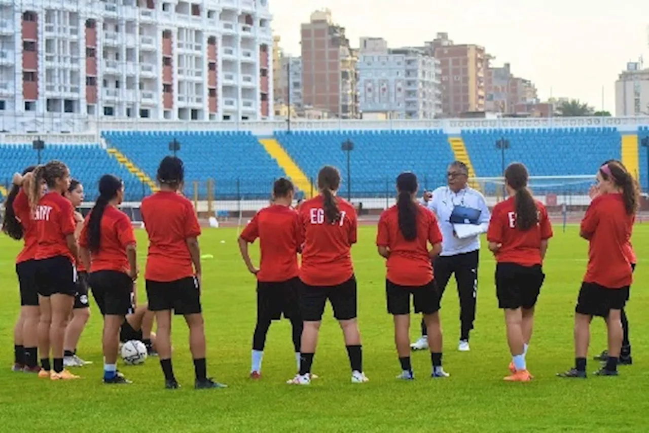 اليوم.. منتخب مصر للناشئات يواجه ساو تومي