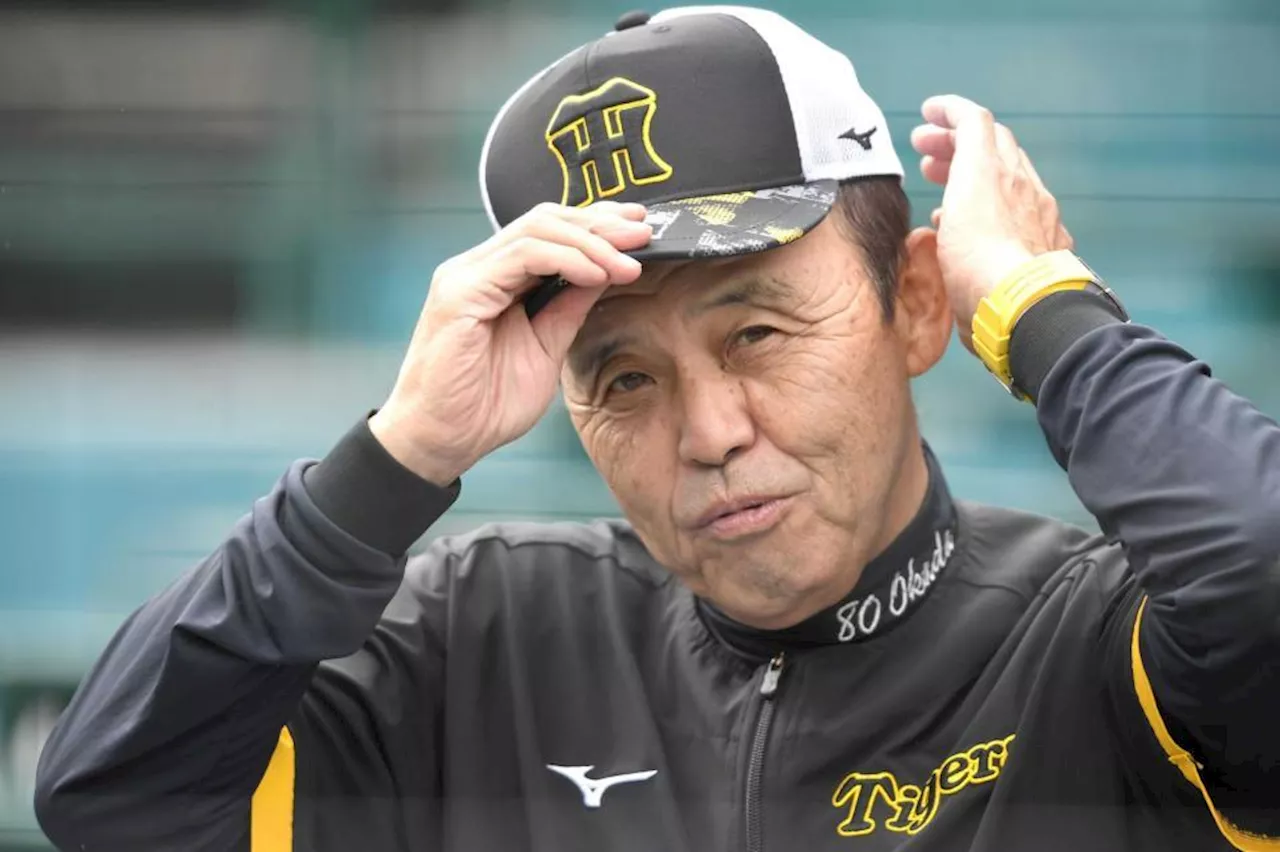 阪神“岡田ルール”発動よ フェニックス雨中止で２試合十回制に 中継ぎ登板機会増へ「増やしてもらうんやって」
