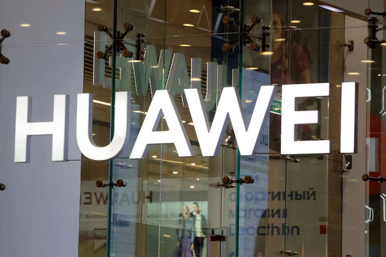 Huawei обвинили в поздней реакции Израиля на атаку ХАМАС - Газета.Ru | Новости