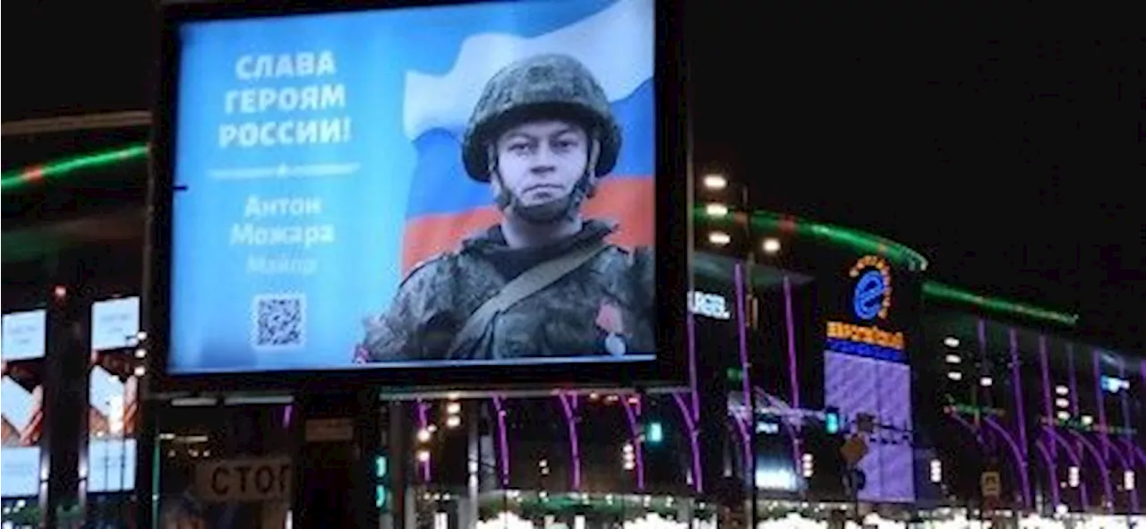 ＜世界人口考＞熟練工は軍、高学歴事務職は国外へ 「作戦」長期化に悩むロシア企業