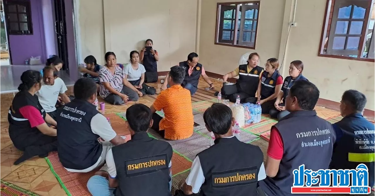 จัดหางานอุดรธานียัน แรงงานชาวอุดรฯที่อิสราเอล ยังไม่พบผู้เสียชีวิต