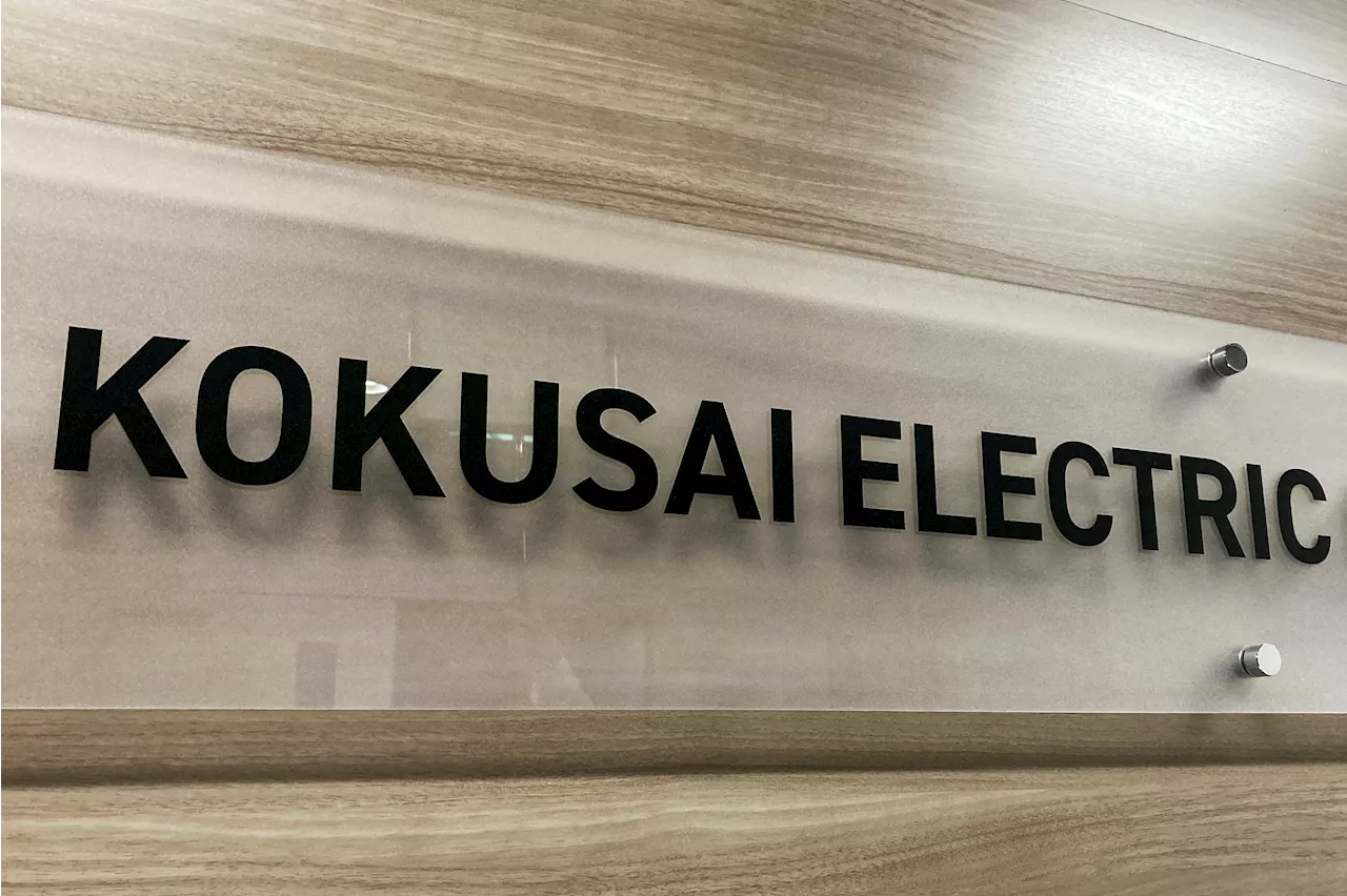 Kokusai Electric trims indicative IPO pricing about 3%