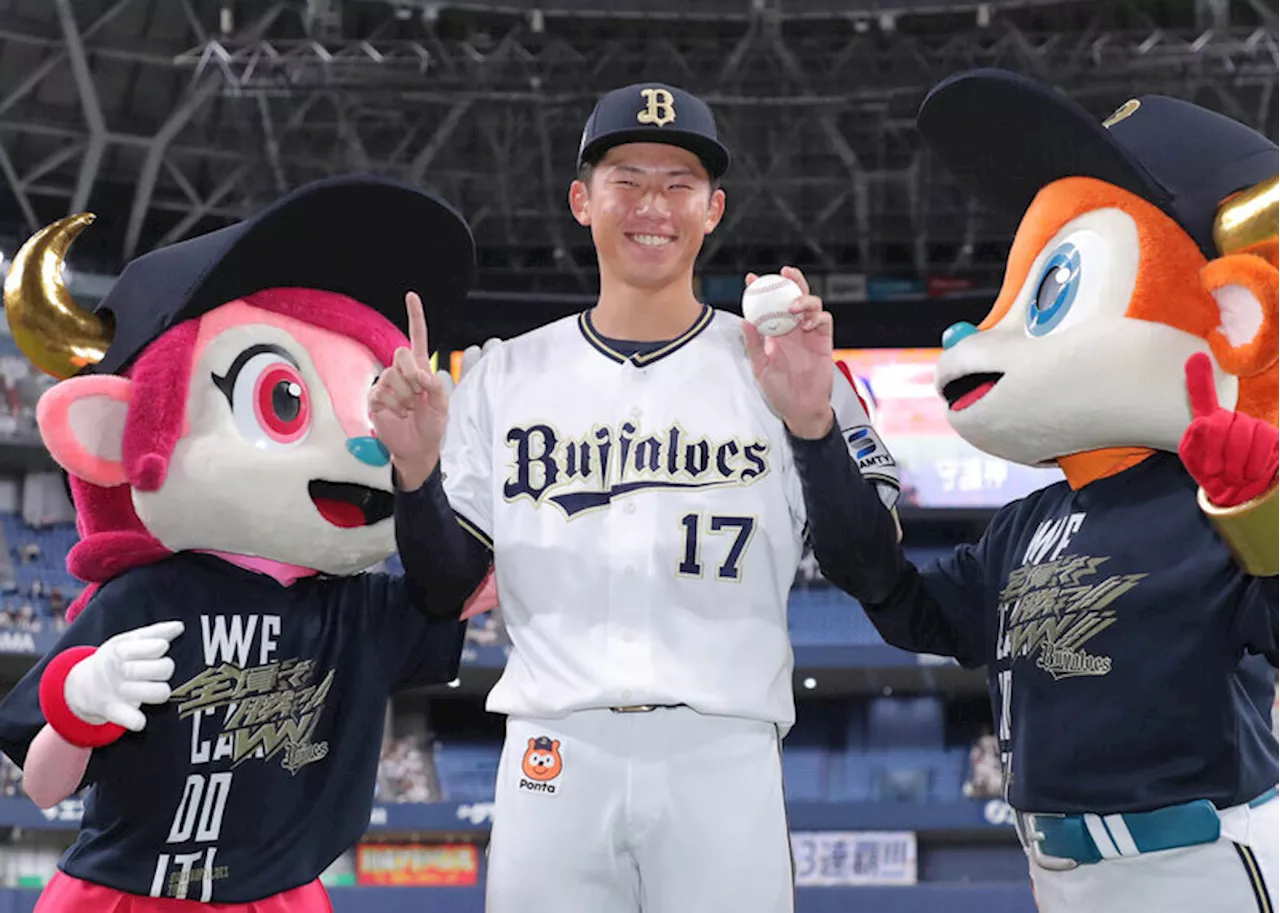 【オリックス】曽谷龍平が６回１安打無失点 ７度目の先発でプロ初勝利「苦しいことばかりで、うまくいかないことの方が多かった」（2023年10月10日）｜BIGLOBEニュース