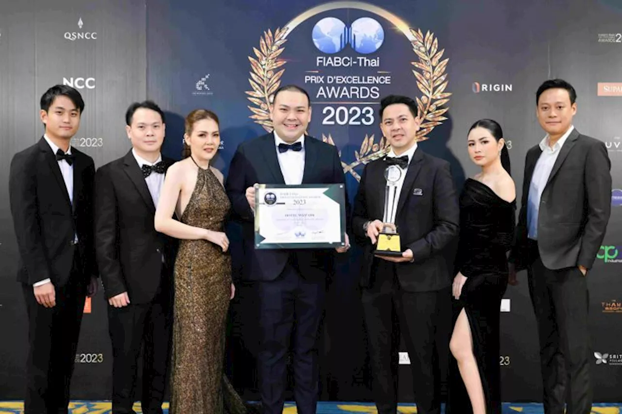 “เอสเตทกูรู” คว้ารางวัลเกียรติยศระดับโลก FIABCI-Thai Prix D’ Excellence Awards 2023