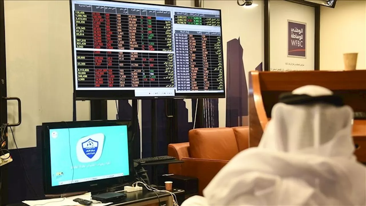 قطر والإمارات تثبتان أسعار الفائدة أسوة بقرار الفيدرالي