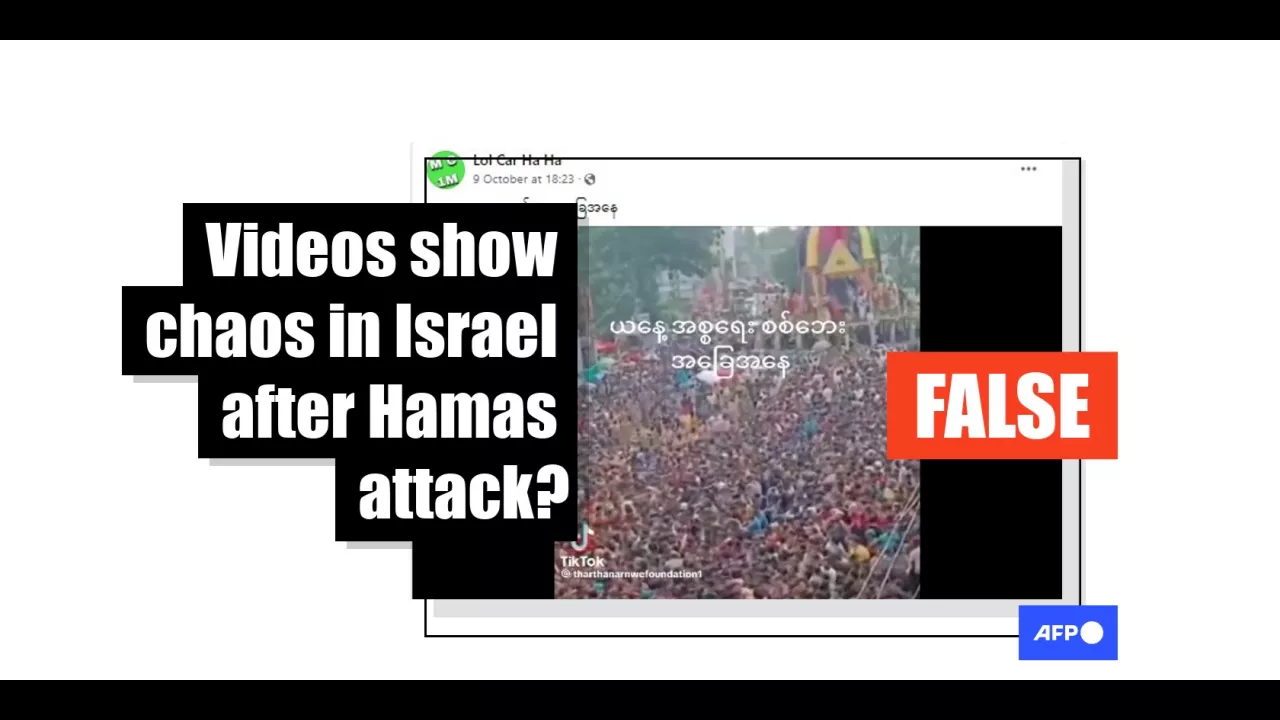 Videos from India and Nigeria falsely shared as 'aftermath of Hamas attack in Israel'