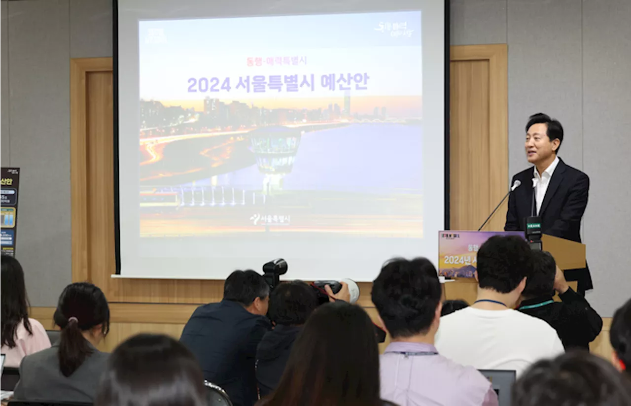 오세훈, ‘김포시 서울 편입’ 논란에 “신중하게 접근해야···관련 연구 시작”