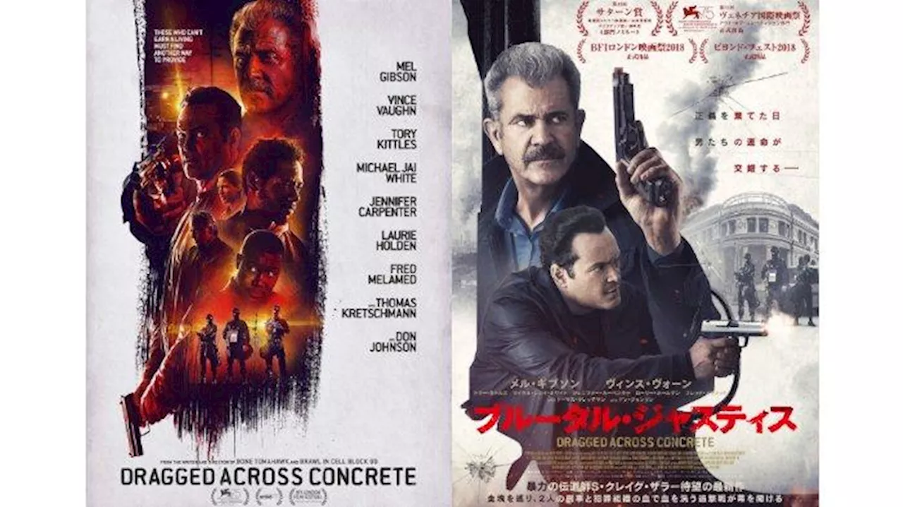 Sinopsis Film Dragged Across Concrete, Upaya Mel Gibson Perbaiki Reputasinya sebagai Polisi