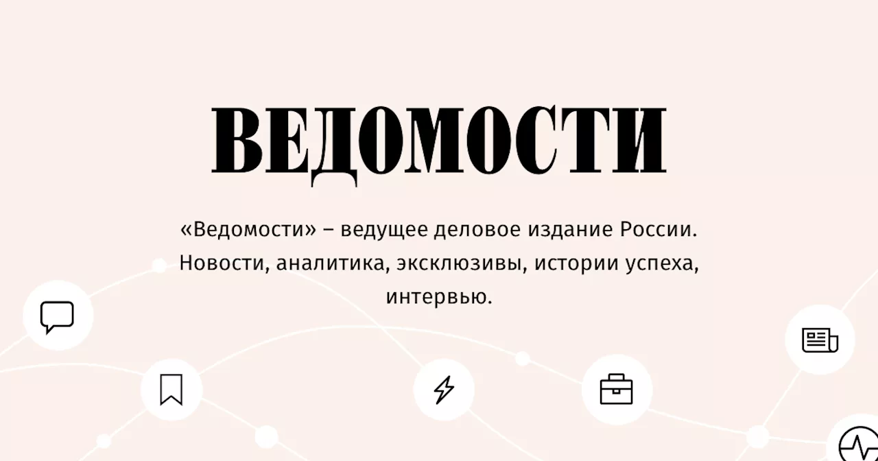 КРТ: регионы и федеральные инвесторы интересны друг другу, но можно лучше