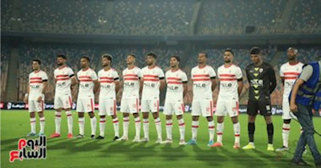 الزمالك يضع اللاعبين المطلوب تجديد عقودهم تحت منظار التقييم