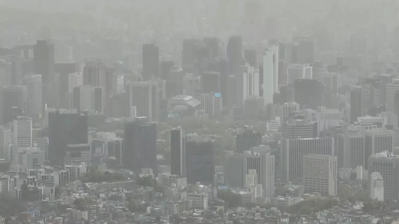 [날씨] 오후부터 中 스모그 유입...내일 오전까지 초미세먼지 '나쁨'