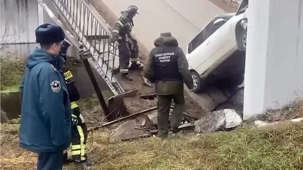 После обрушения моста в Подольске возбуждено уголовное дело