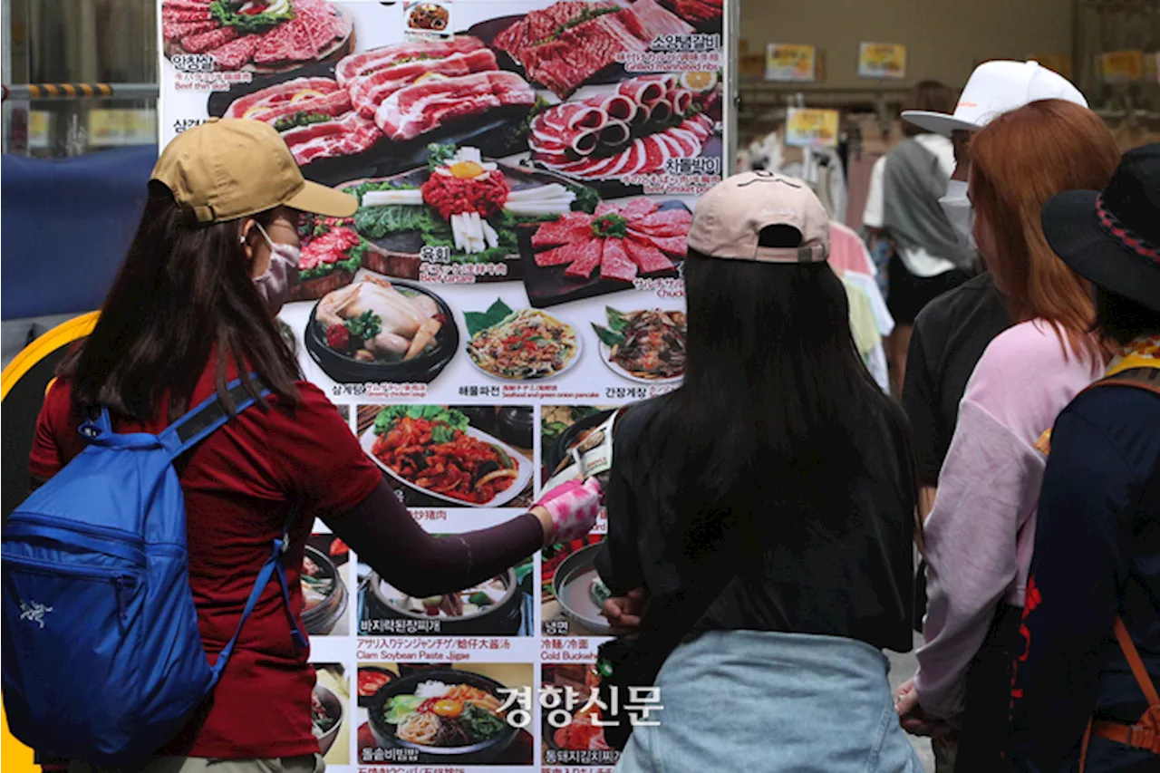 치솟는 먹거리·교통비…정부 빵·우유 등 가공식품도 ‘매일 점검’