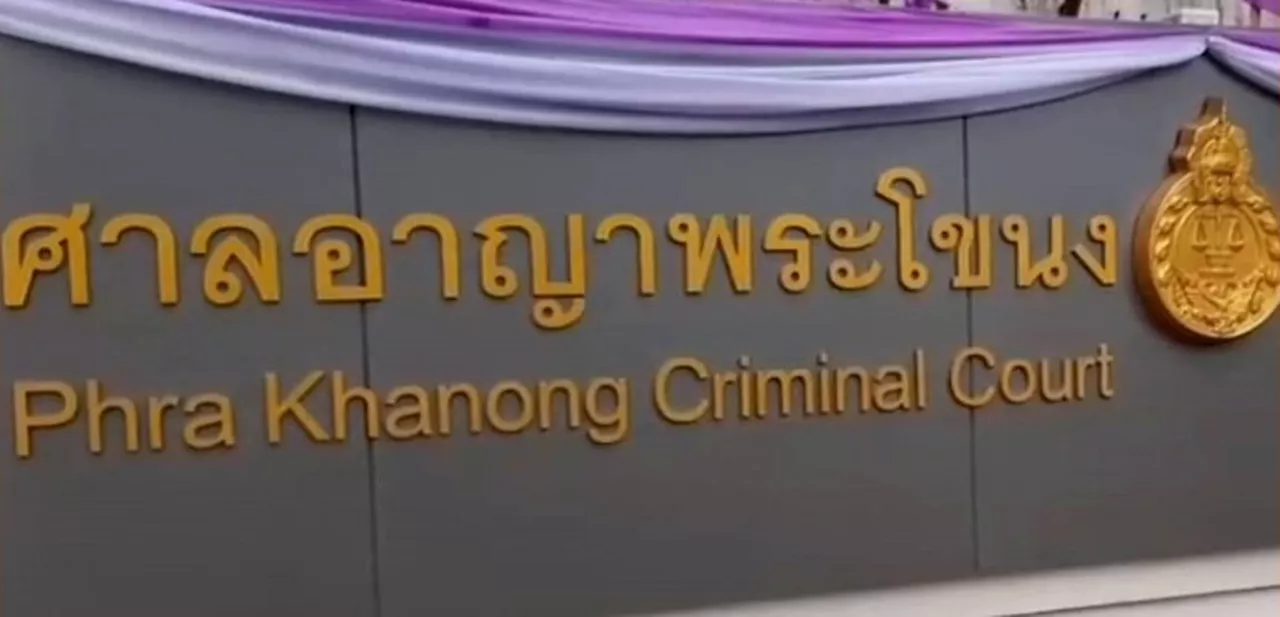 ตร.หิ้ว 2 ชาวต่างชาติ ฆ่าโหดหนุ่มไต้หวัน ฝากขังศาล คอตกนอนคุกไร้คนประกัน