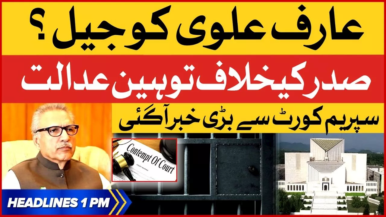 BOL News Headlines at 1 PM | Contempt of Court Against Arif Alvi