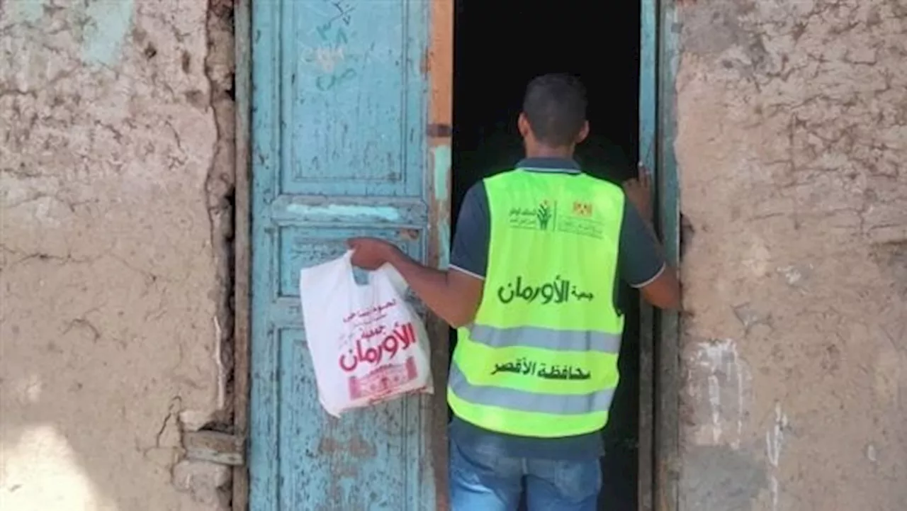 توزيع لحوم مجانًا على 920 أسرة ضمن الأولى بالرعاية بالأقصر