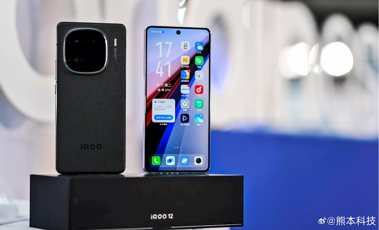 iQOO 12 series to offer 16GB LPDDR5x, 1TB UFS 4.0, symmetrical dual speakers, large vibration motor, and more