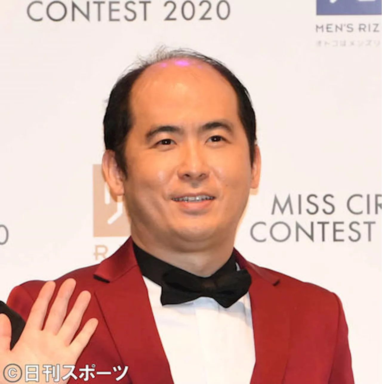 トレエン斎藤司、苦しい懐事情…ギャンブルで負け「総額は1000は超えてます」