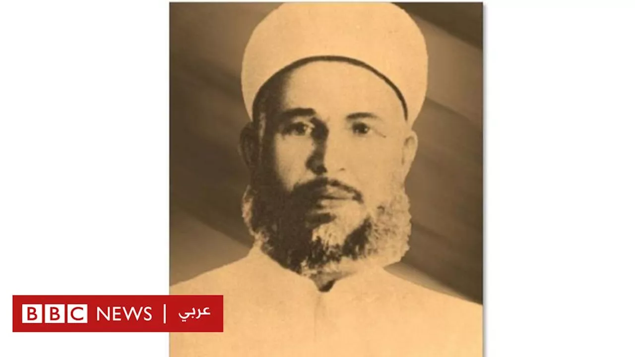 عز الدين القسام: قصة الشيخ السوري الذي أعلن 'الجهاد' ضد الانجليز في فلسطين