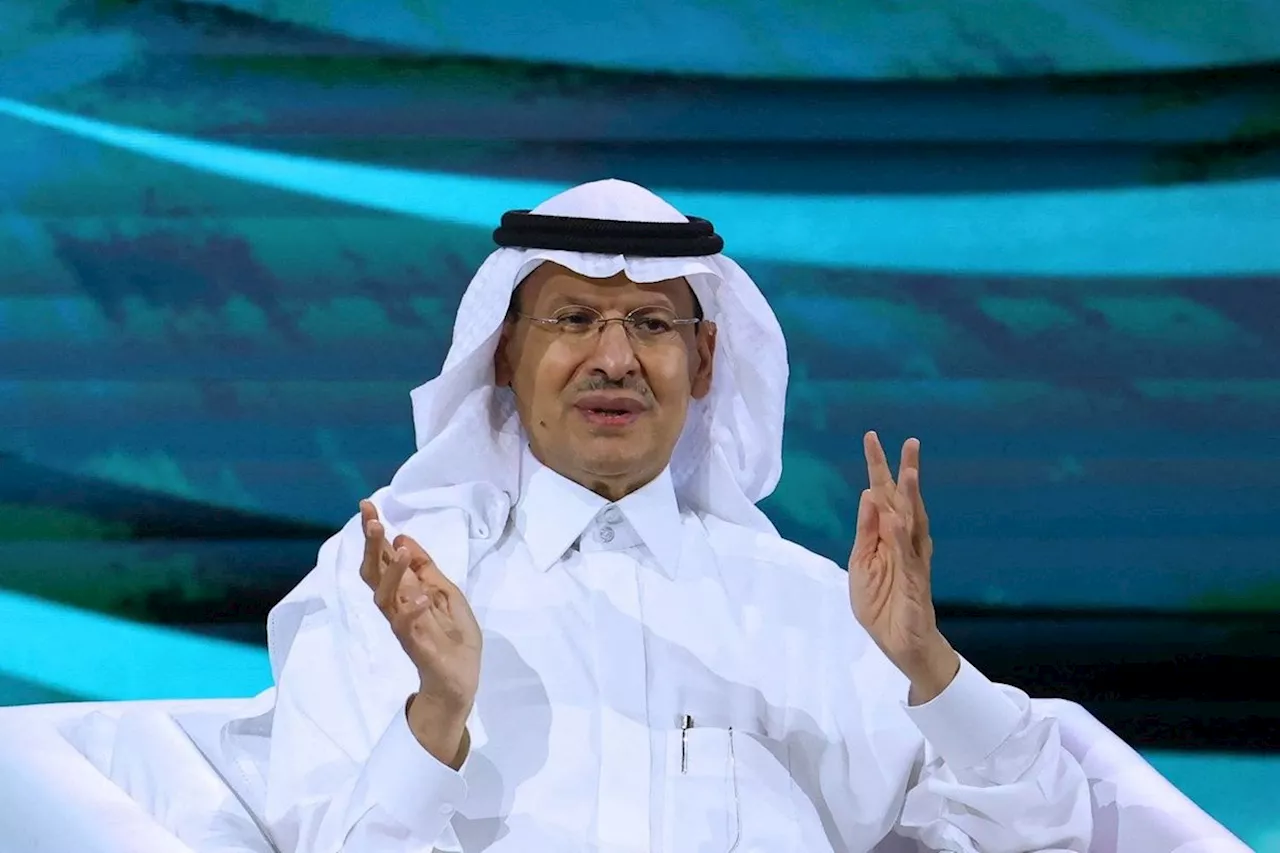 السعودية تستضيف مؤتمر الطاقة العالمي 2026