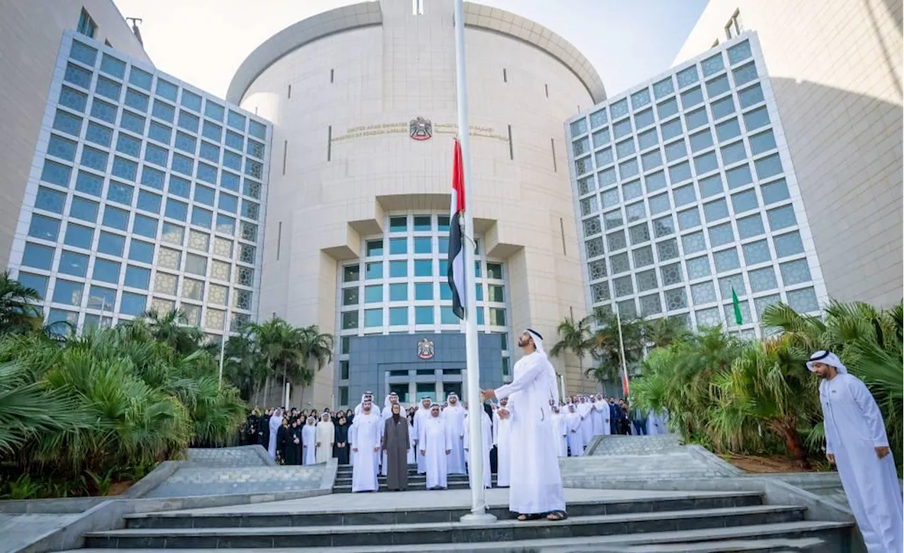 «الخارجية» تحتفي ب«يوم العلم» | صحيفة الخليج