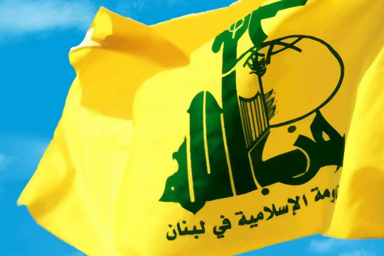 Israel tuding kelompok Iran dukung Hizbullah dalam serangan perbatasan