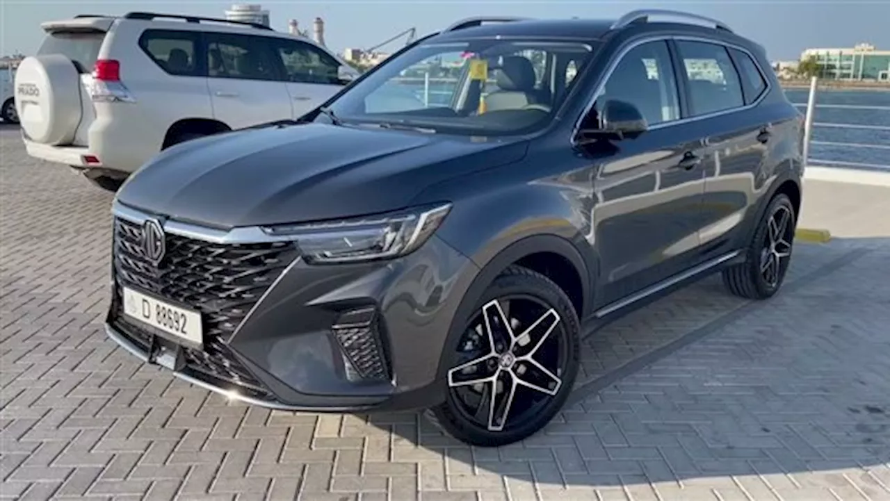 اركب MG RX5 PLUS 2023 خليجي كسر زيرو.. بهذا السعر