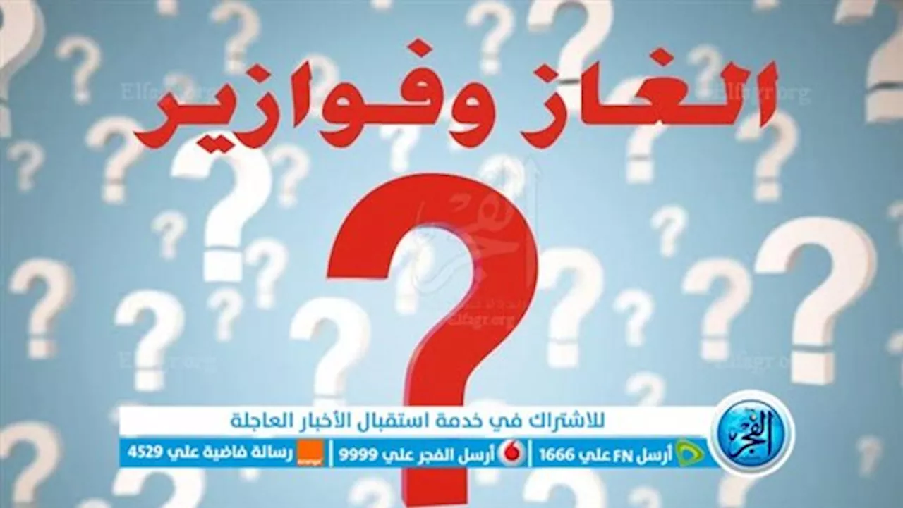 'اثبت انك عبقري'.. اختبر ذكائك مع '10 ألغاز صعبة' التي تحتاج إلى حلٍّ سريع في ظرف 10 ثوانٍ فقط! انطلق