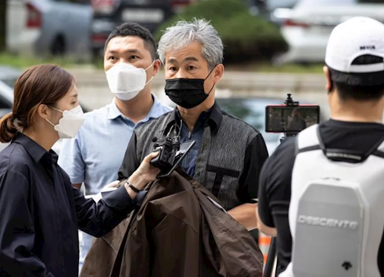 文 前 대통령에 신발 던져 현장서 체포…대법원 판결은