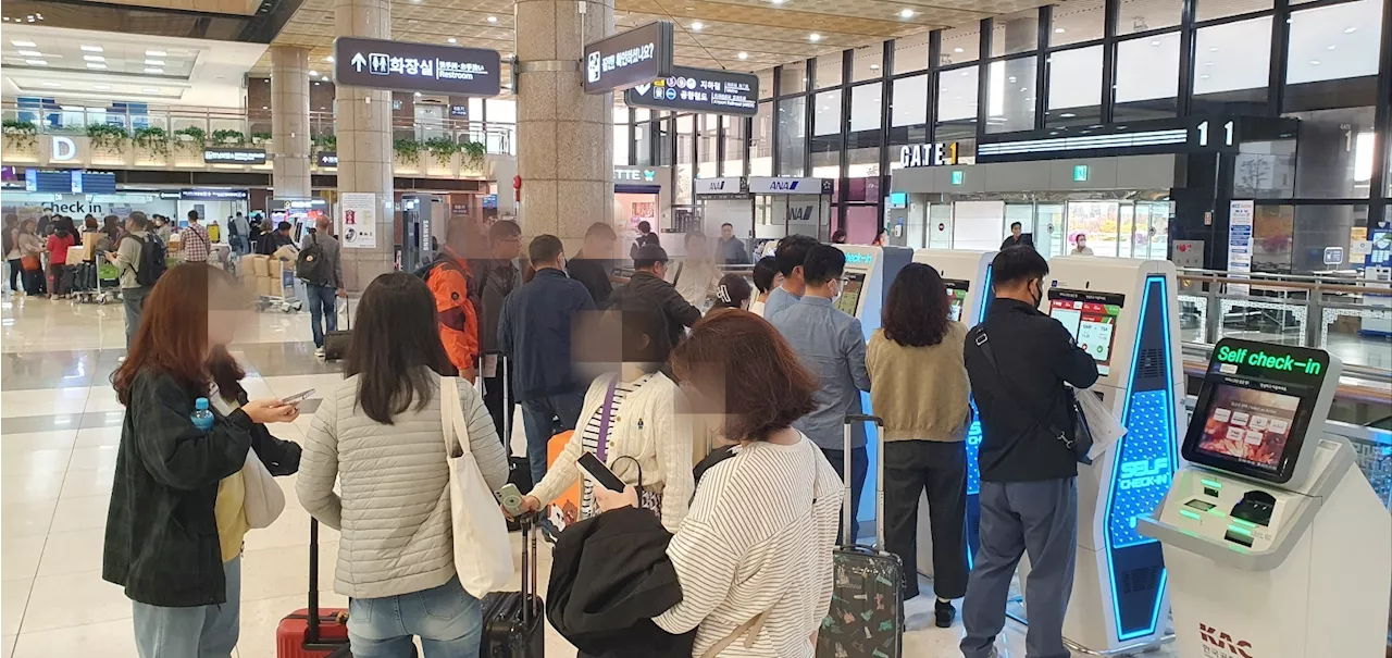 ‘김포, 서울 편입’ 추진에…김포공항 이름도 바꾼다