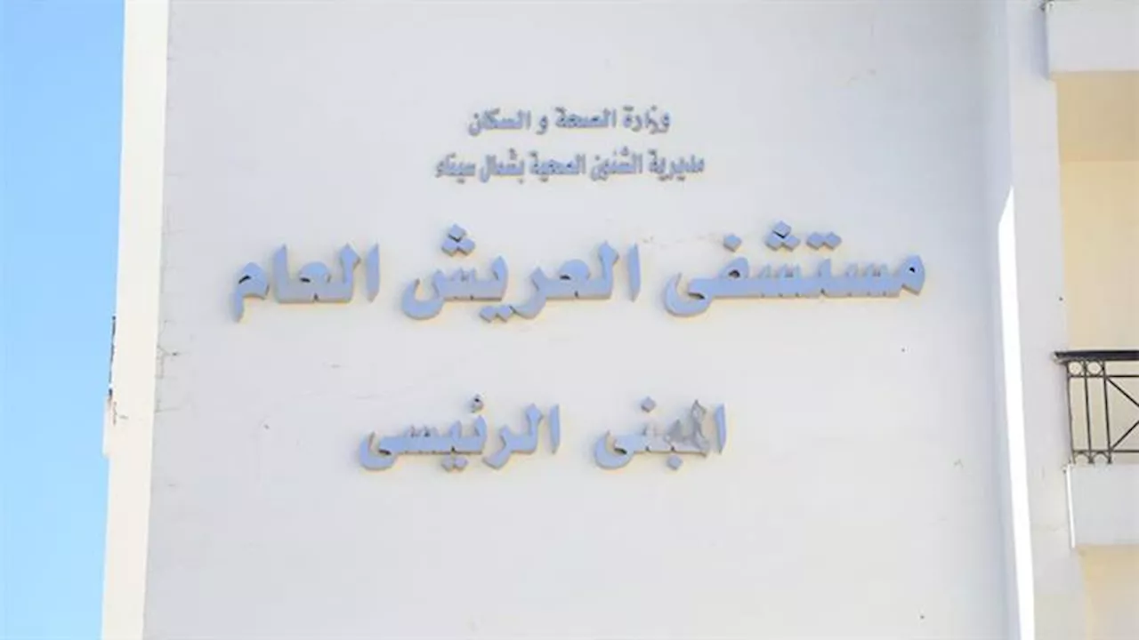 نقل 3 حالات للإسماعيلية وبورسعيد.. مصدر يكشف عدد مصابي غزة في مصر