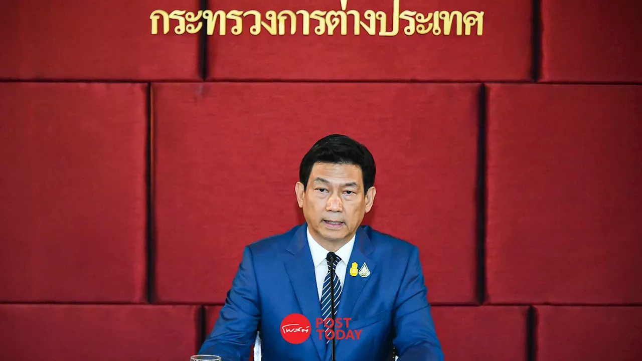 “ปานปรีย์” เผย 3 ชาติเร่งเจรจาช่วยตัวประกันชาวไทยในอิสราเอล