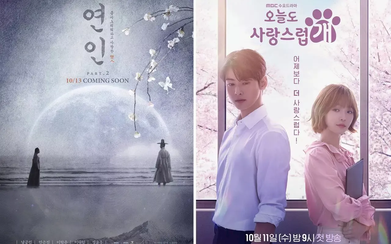 Beda Perlakuan MBC ke 'My Dearest' & 'A Good Day To Be A Dog' Dibongkar Media Korea