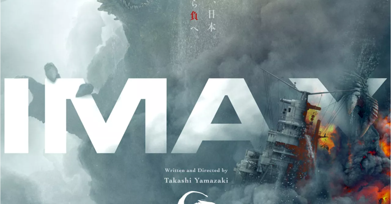 Godzilla Minus One Tickets On Sale, Watch The New Trailer Here