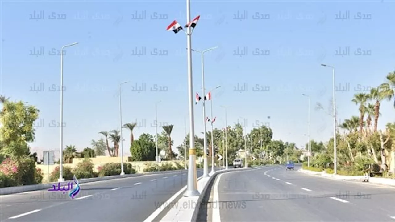 الأقصر تتزين بالمشروعات في عيدها القومي.. طريق الكباش وحياة كريمة أهمها.. وشارع مصر يوفر فرص عمل ومـصدر دخل للشباب