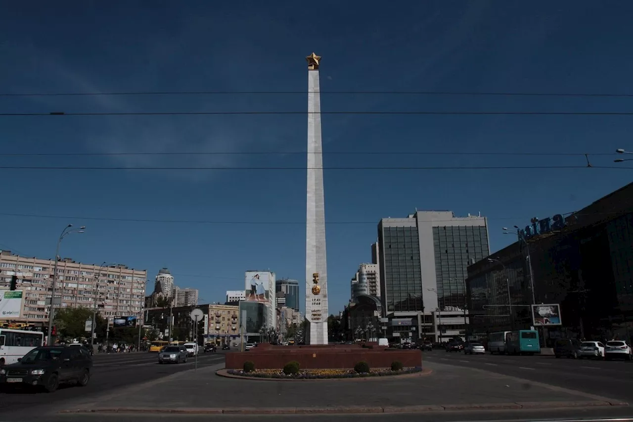 Со стелы городу-герою Киеву убрали советскую звезду