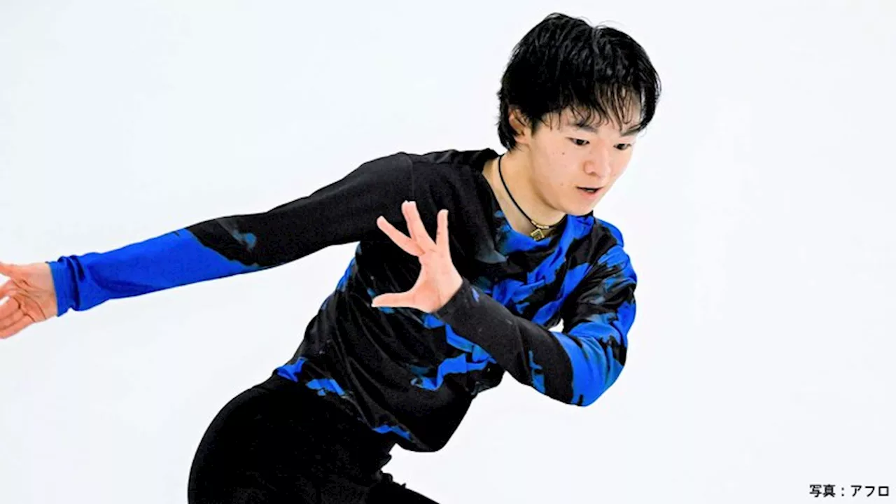 鍵山優真GP復帰の初戦は3位、フリーで4回転2本決める 仏アダムが逆転V、米国マリニンは2位【フランス大会・男子シングル】（2023年11月5日）｜BIGLOBEニュース