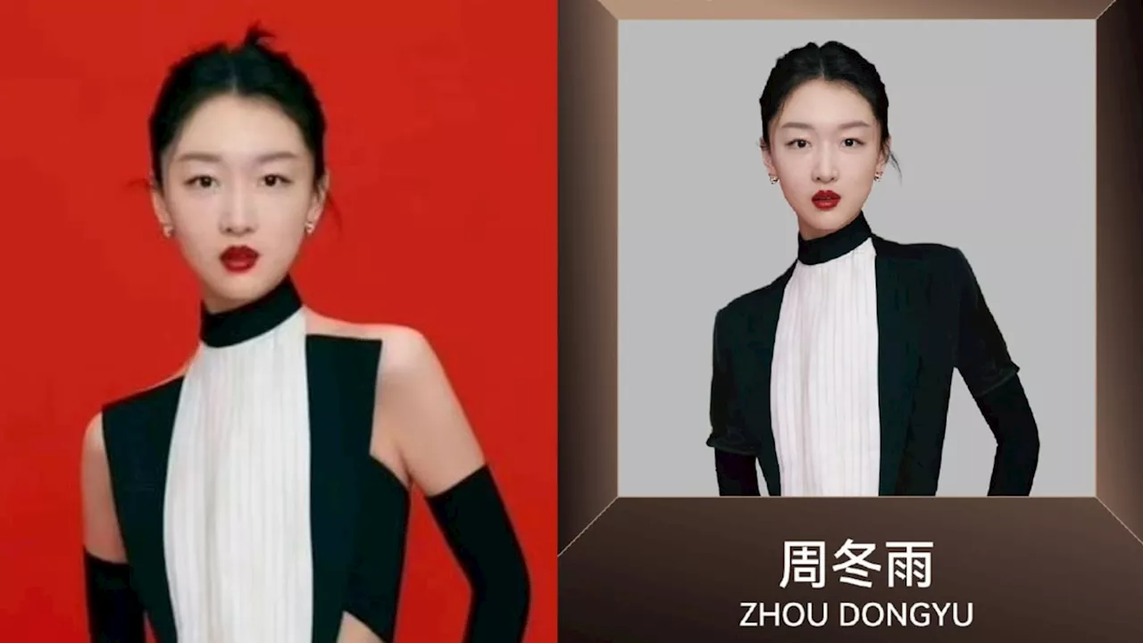 Too much skin? Pics of Chinese stars Zhou Dongyu and Yu Shi edited to make them look more covered up for Golden Rooster Awards
