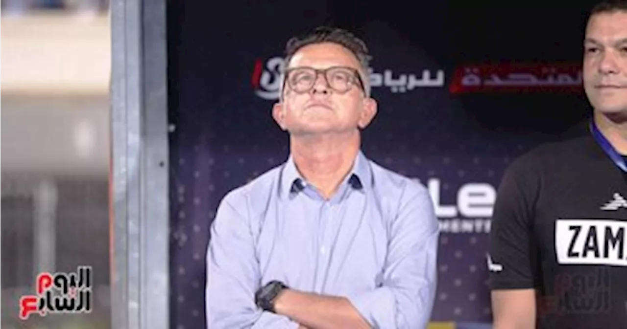 الزمالك يكلف سليمان والسيد بالبحث عن مدير فنى جديد تحسبًا لرحيل أوسوريو