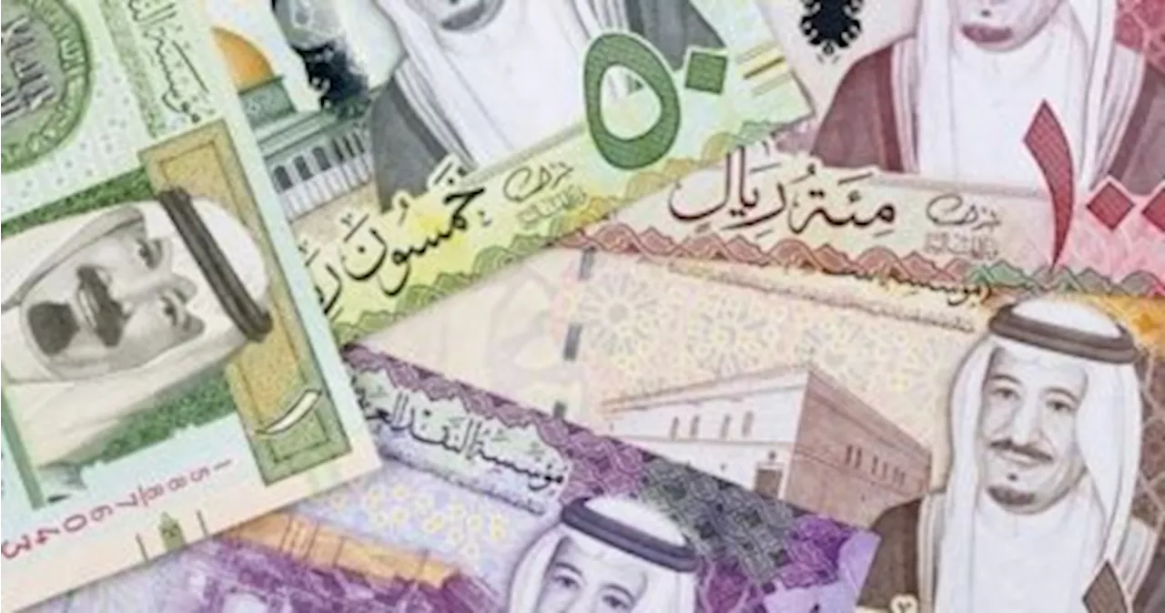 سعر الريال السعودى اليوم السبت 4-11-2023 فى البنوك المصرية