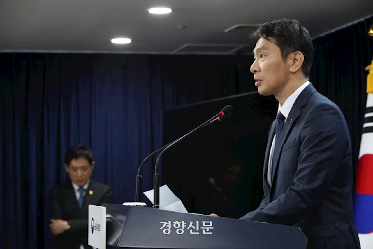 [사설] 총선 앞 ‘서울확장론’·공매도 금지, 여권의 포퓰리즘 정치다