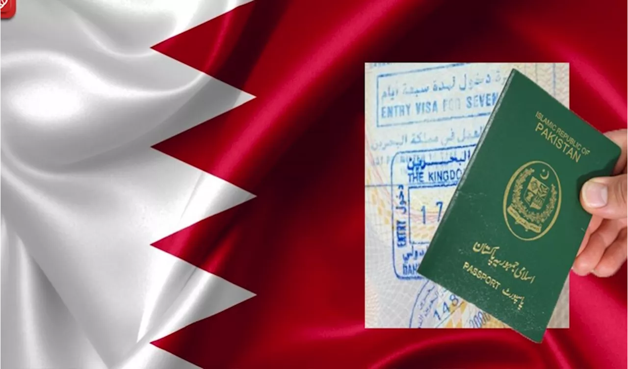 Bahrain offers online visa applications for Pakistani nationals