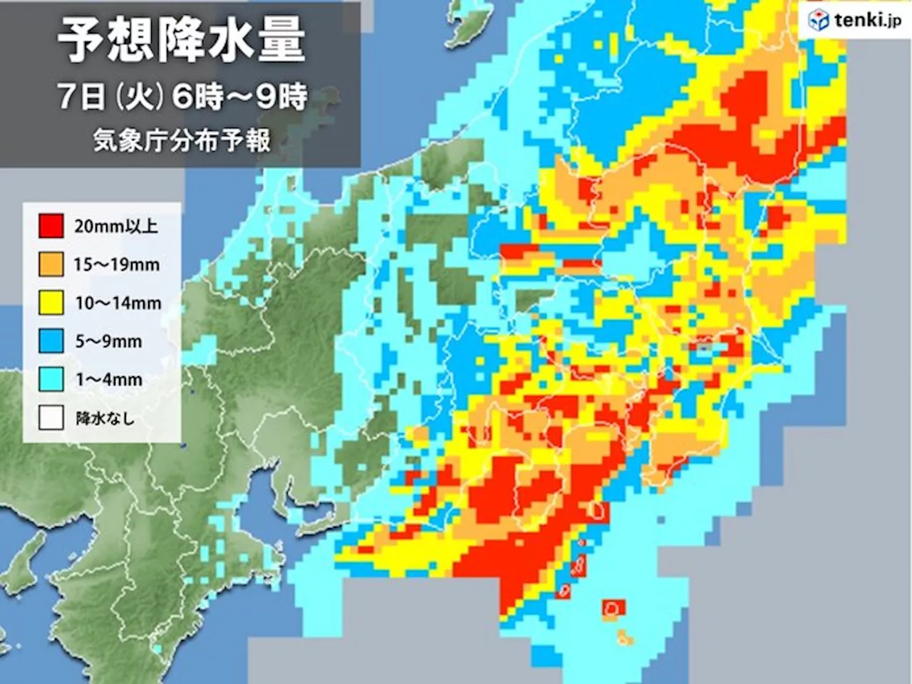 関東 今夜は所々で雨 あす朝の通勤時間帯は荒天のピーク 激しい雨や横殴りの雨(気象予報士 吉田 友海 2023年11月06日)