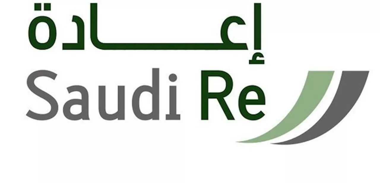 تراجع أرباح 'الإعادة السعودية' 9 % في الربع الثالث .. بلغت 39 مليون ريال