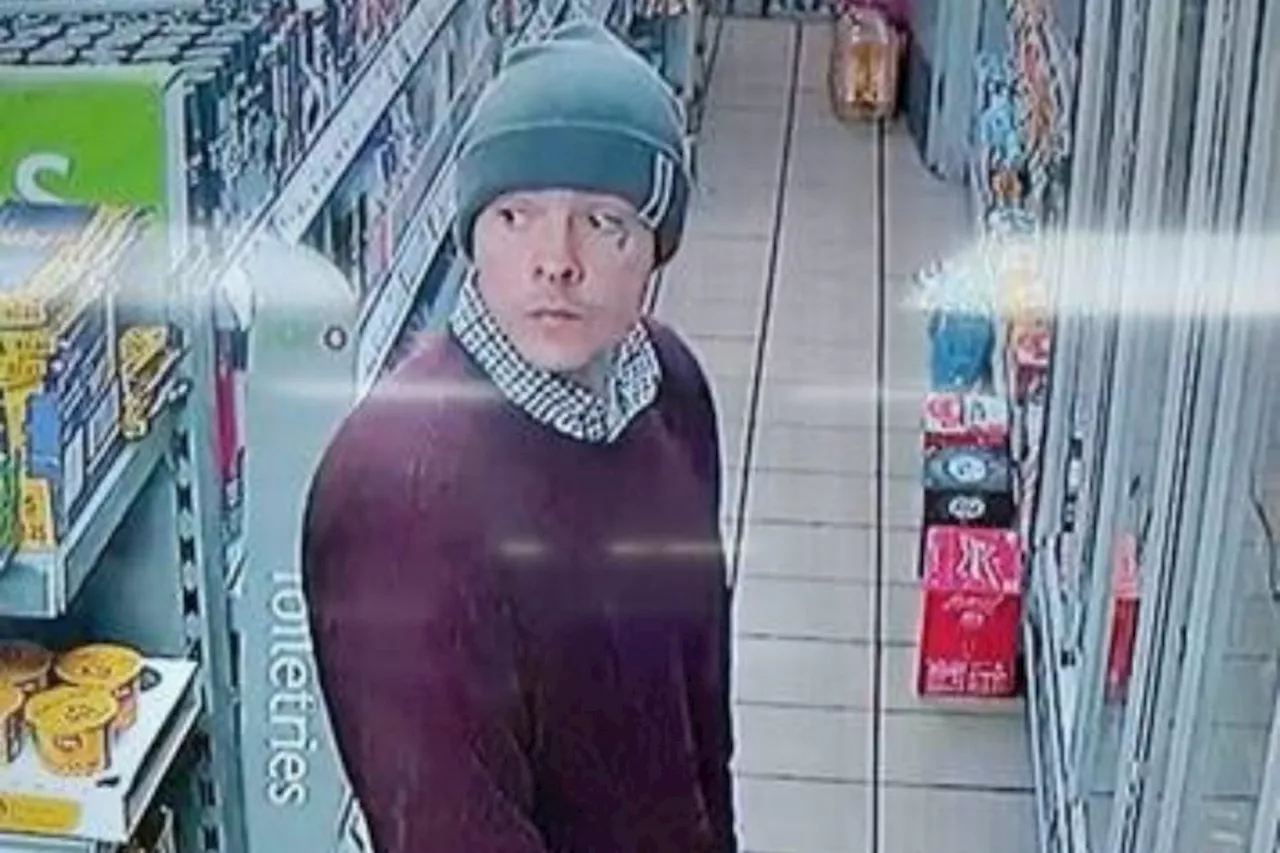 Clydebank police look for man in connection with assault