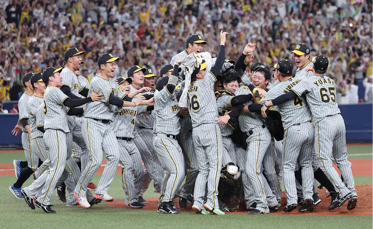 Japan baseball fans leap into river as 'Curse of the Colonel' lifted