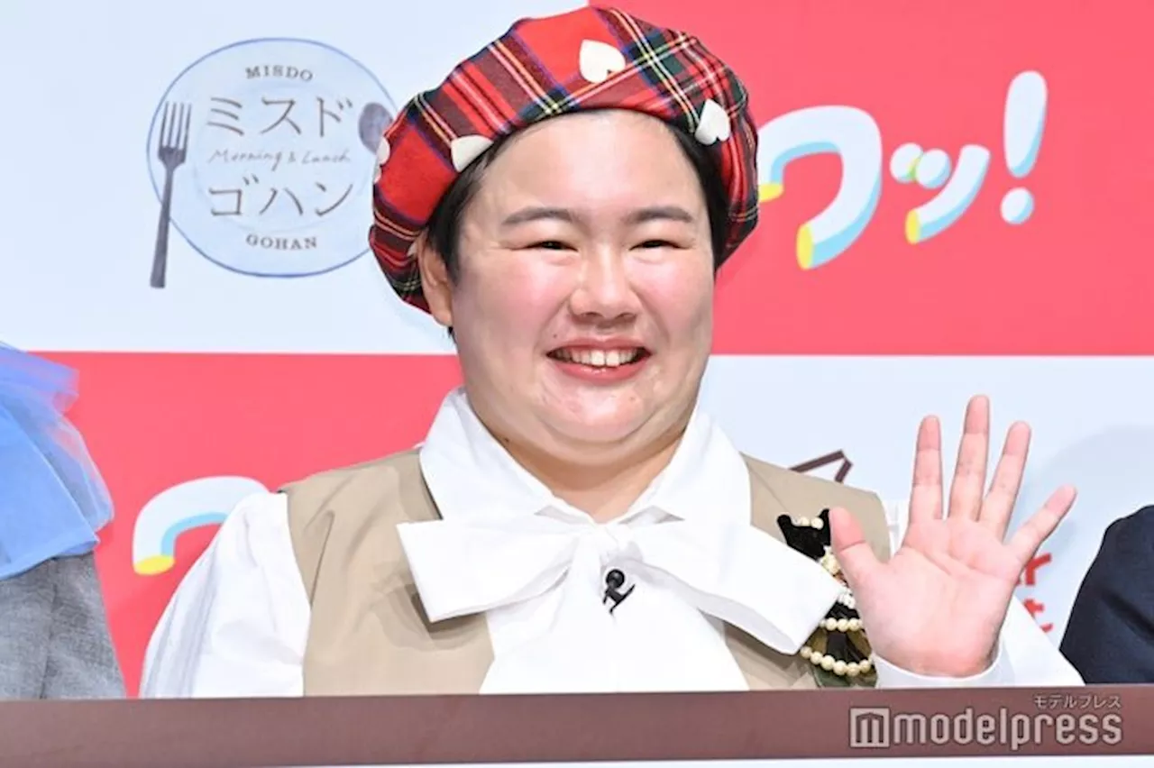 やす子、壮絶な家庭環境・自衛隊入隊の“本当の理由”告白「助けてくれという思いで」（2023年11月6日）｜BIGLOBEニュース