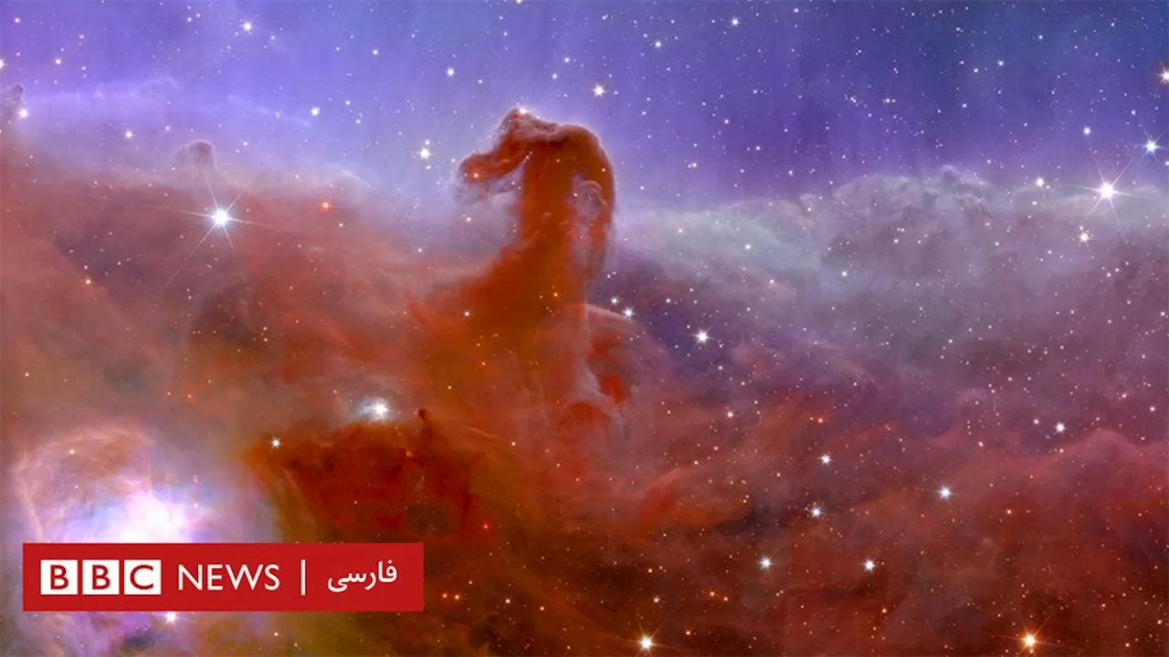 آلبوم عکس؛ اسرار کائنات از چشم اقلیدس