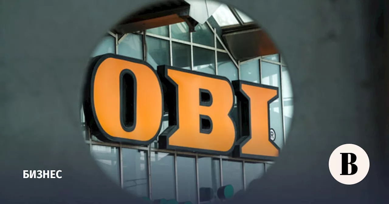 Сеть гипермаркетов OBI начала продавать товары на маркетплейсах